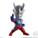 Bandai Japan Converge Motion Ultraman 8 Chewing Gum 10-Pack Shokugan- Japan Figure Store - #1 Bring To You The Best Japanese Goods