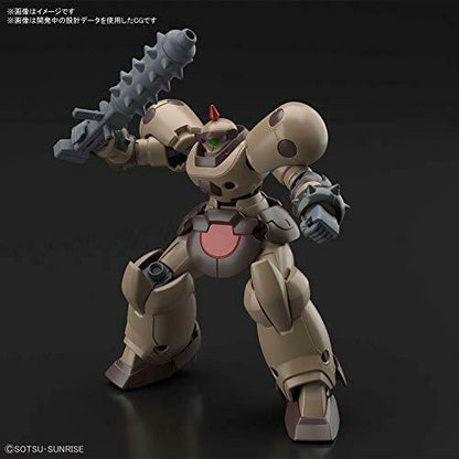 Bandai Death Army Hgfc 1/144 Gunpla Model Kit