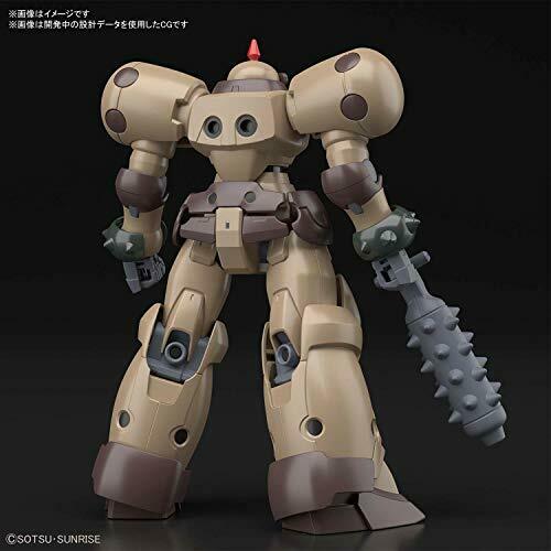 Bandai Death Army Hgfc 1/144 Gunpla Model Kit
