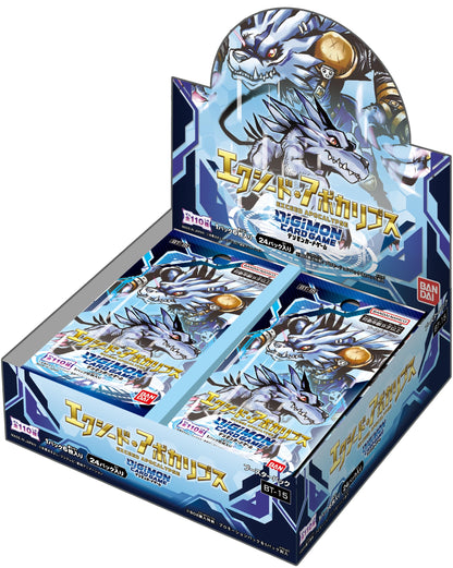 Bandai Digimon Exceed Apocalypse Booster Box BT-15 Box - 24 Packs- Japan Figure Store - #1 Bring To You The Best Japanese Goods