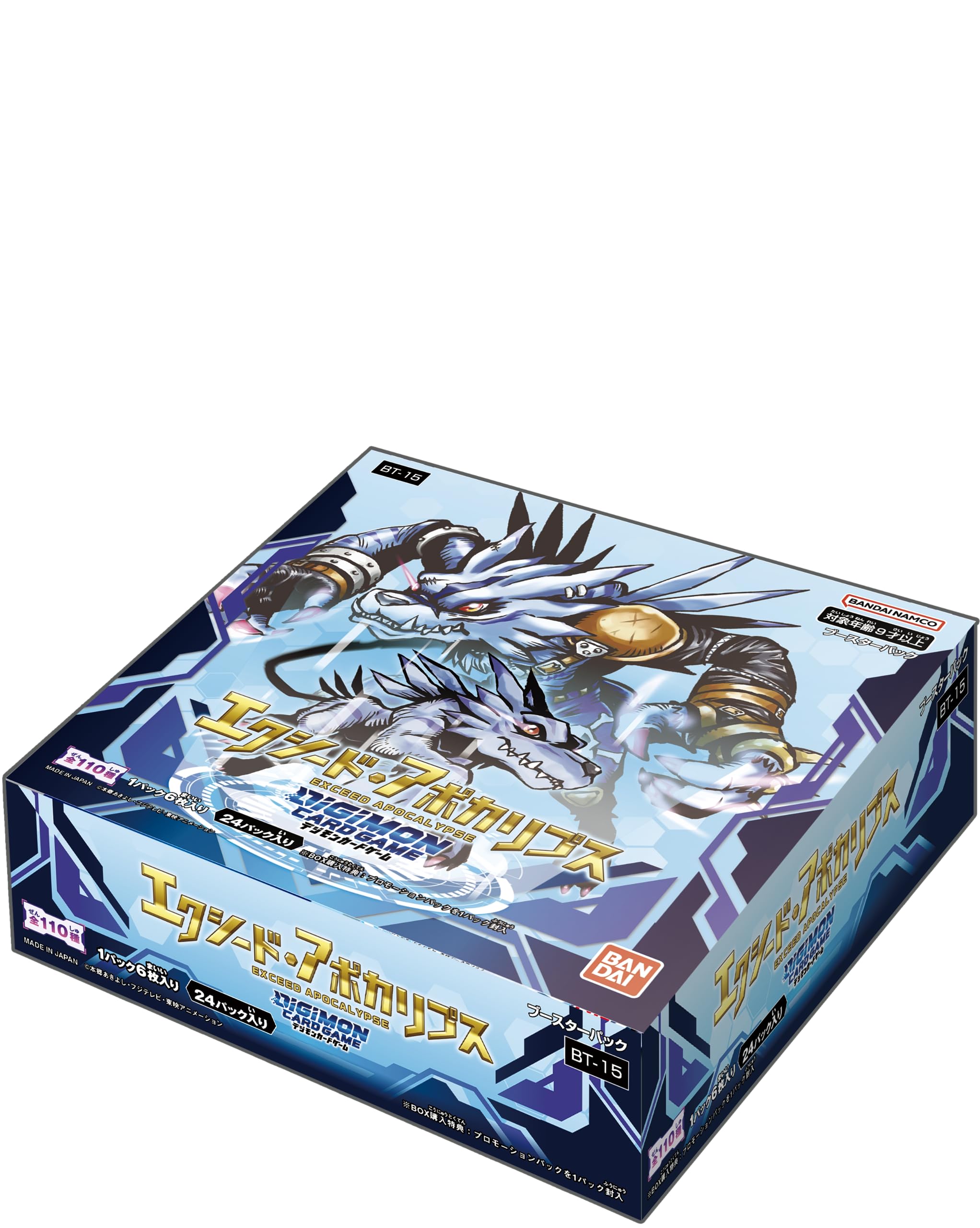 Bandai Digimon Exceed Apocalypse Booster Box BT-15 Box - 24 Packs- Japan Figure Store - #1 Bring To You The Best Japanese Goods