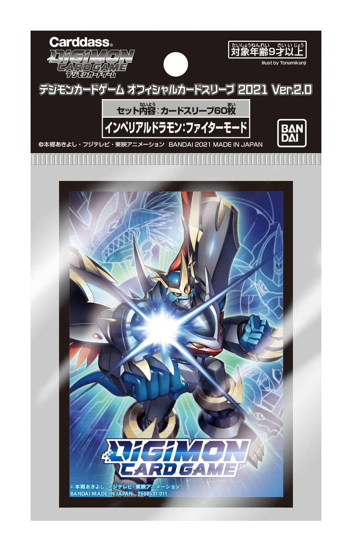 Bandai Digimon Card Game Official Card Sleeve 2021 Ver.2.0 Imperialdramon: Fighter Mode- Japan Figure Store - #1 Bring To You The Best Japanese Goods