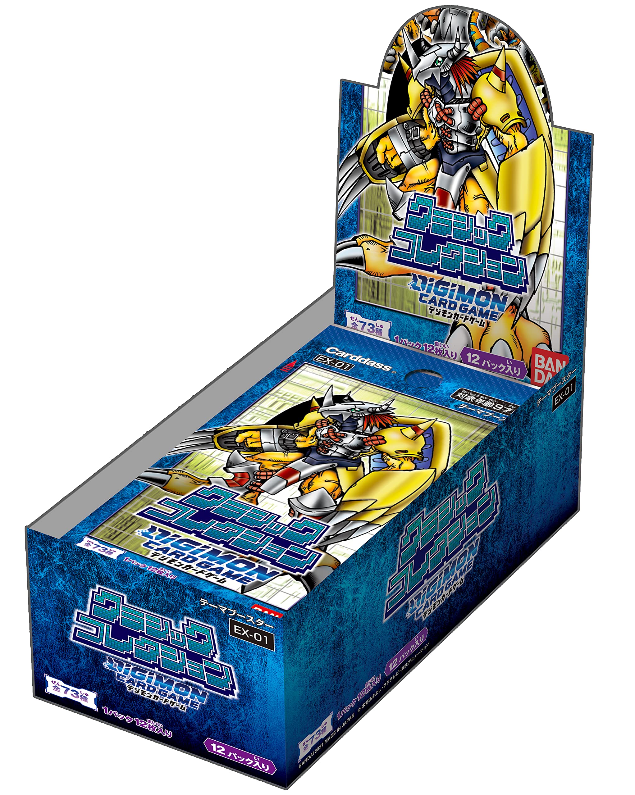 Bandai Digimon Card Game Theme Booster Classic Collection [EX-01] - Digimon Theme - Digimon Ex- Japan Figure Store - #1 Bring To You The Best Japanese Goods