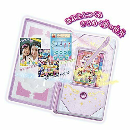 Bandai Disney Magic Castle Magical Touch Pocketbook Dream Passport Dreamy Pink