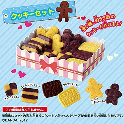 Bandai Diy Cooking Puci Food Cookie For Kitchen Child Pretend Play Set