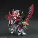 Bandai Dong Zhuo Providence Gundam Sd Gundam Model Kits