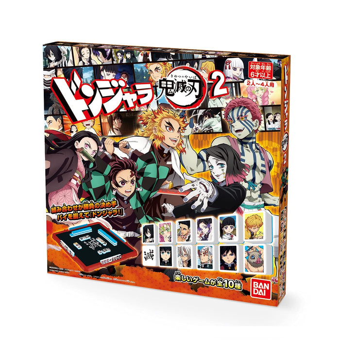 Bandai Donjala Kimetsu No Yaiba 2- Japan Figure Store - #1 Bring To You The Best Japanese Goods