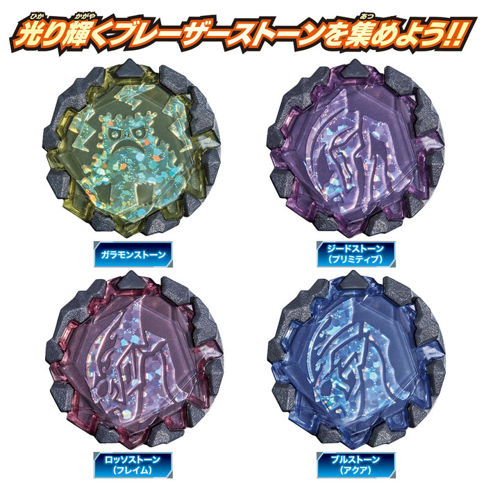 Bandai Dx Blazer Stone 04 Chilsonite Sword Set for Kids- Japan Figure Store - #1 Bring To You The Best Japanese Goods