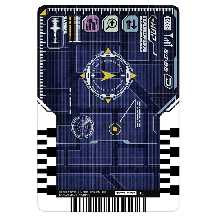 Bandai Dx Chemie Riser Ver in Black Steel Adjustable Spanner- Japan Figure Store - #1 Bring To You The Best Japanese Goods