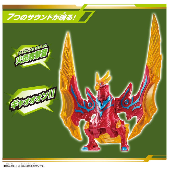 Bandai Dx Fardrun Advanced Model Kid's Toy and Collector's Item- Japan Figure Store - #1 Bring To You The Best Japanese Goods