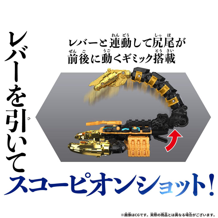 Bandai Dx God Scorpion Made In Japan- Japan Figure Store - #1 Bring To You The Best Japanese Goods