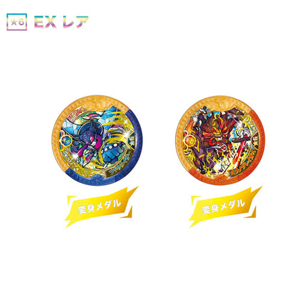 Bandai Dx Majin Medal Set Japanese Character Toys Japanese Anime Medal Box- Japan Figure Store - #1 Bring To You The Best Japanese Goods