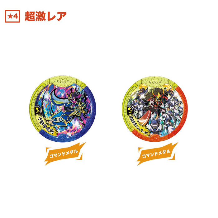 Bandai Dx Majin Medal Set Japanese Character Toys Japanese Anime Medal Box- Japan Figure Store - #1 Bring To You The Best Japanese Goods