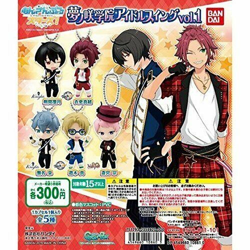 Bandai Ensemble Stars Figure Key Chains All 5 Set Gashapon Mascot Toys - Japan Figure