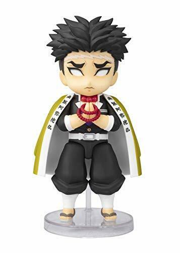 Bandai Figuarts Mini Gyomei Himejima Figure