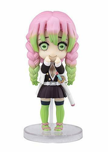 Bandai Figuarts Mini Mitsuri Kanroji Figure