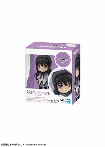 Bandai Figuarts Mini Puella Magi Madoka Magica Homura Akemi Figure