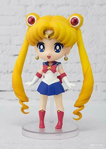 Bandai Figuarts Mini Sailor Moon Figure