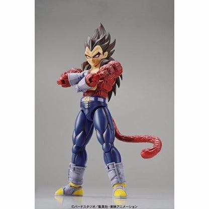 Bandai Figure-rise Standard Dragon Ball Gt Super Saiyan 4 Vegeta Model Kit