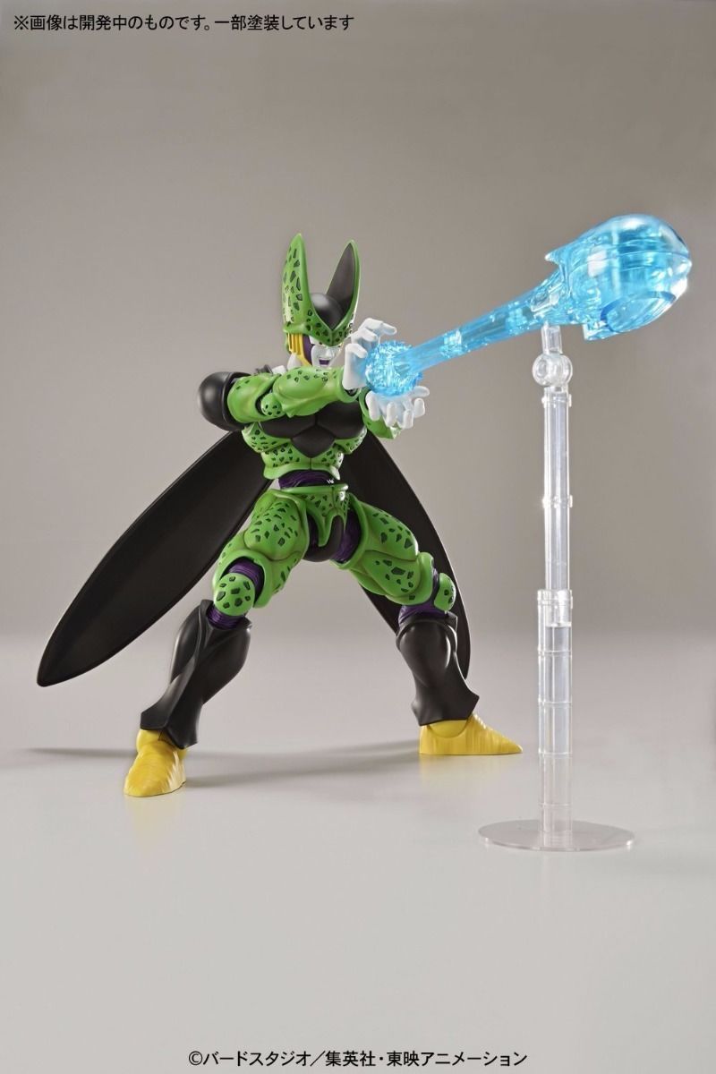 Bandai Figure-rise Standard Perfect Cell Model Kit Dragon Ball