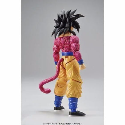 Bandai Figure-rise Standard Dragon Ball Gt Super Saiyan 4 Son Gokou Model Kit