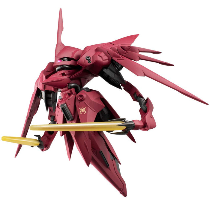 Bandai Fw Gundam Converge Ex31 Neue Zeer II Candy Toy/Gum- Japan Figure Store - #1 Bring To You The Best Japanese Goods