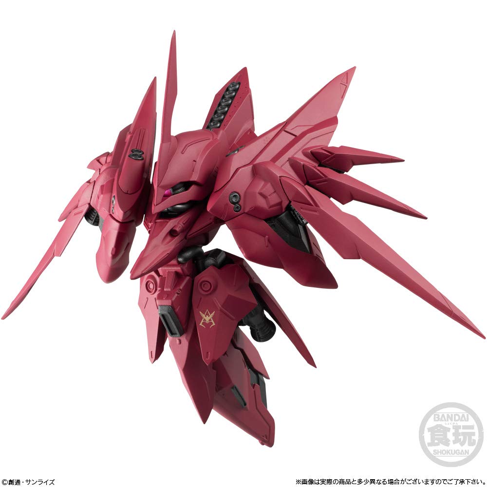 Bandai Fw Gundam Converge Ex31 Neue Zeer II Candy Toy/Gum- Japan Figure Store - #1 Bring To You The Best Japanese Goods