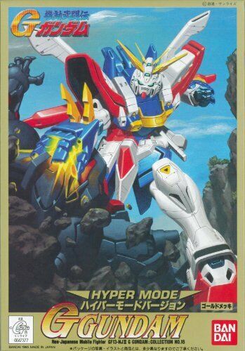 Bandai G Gundam Hyper Mode Ver. Gunpla Model Kit - Japan Figure
