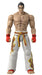 Bandai Tekken Kazuya Mishima Action Figure | 17Cm 17 Joints Accessories | Boys Girls Toys- Japan Figure Store - #1 Bring To You The Best Japanese Goods