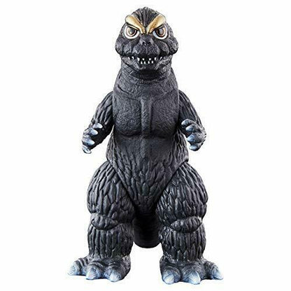 Bandai Godzilla Movie Monster Series Monster Puppet Show Godziban Godzilla Kun
