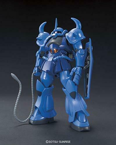 Bandai Gouf Hguc 1/144 Gunpla Model Kit