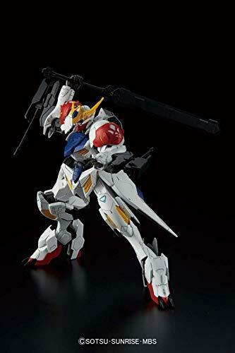 Bandai Gundam Barbatos Lupus 1/100 Plastic Model Kit