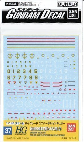 Bandai Gundam Decal No.037 For Hguc 1/144 E.f.s.f. Ms 2 - Japan Figure