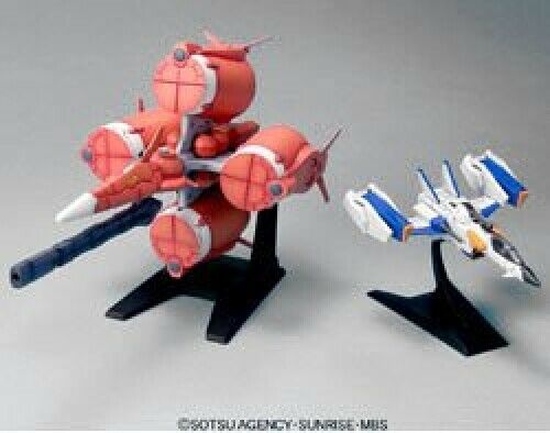 Bandai Gundam Seed Mecha Set 1 Ex Gunpla Model Kit - Japan Figure
