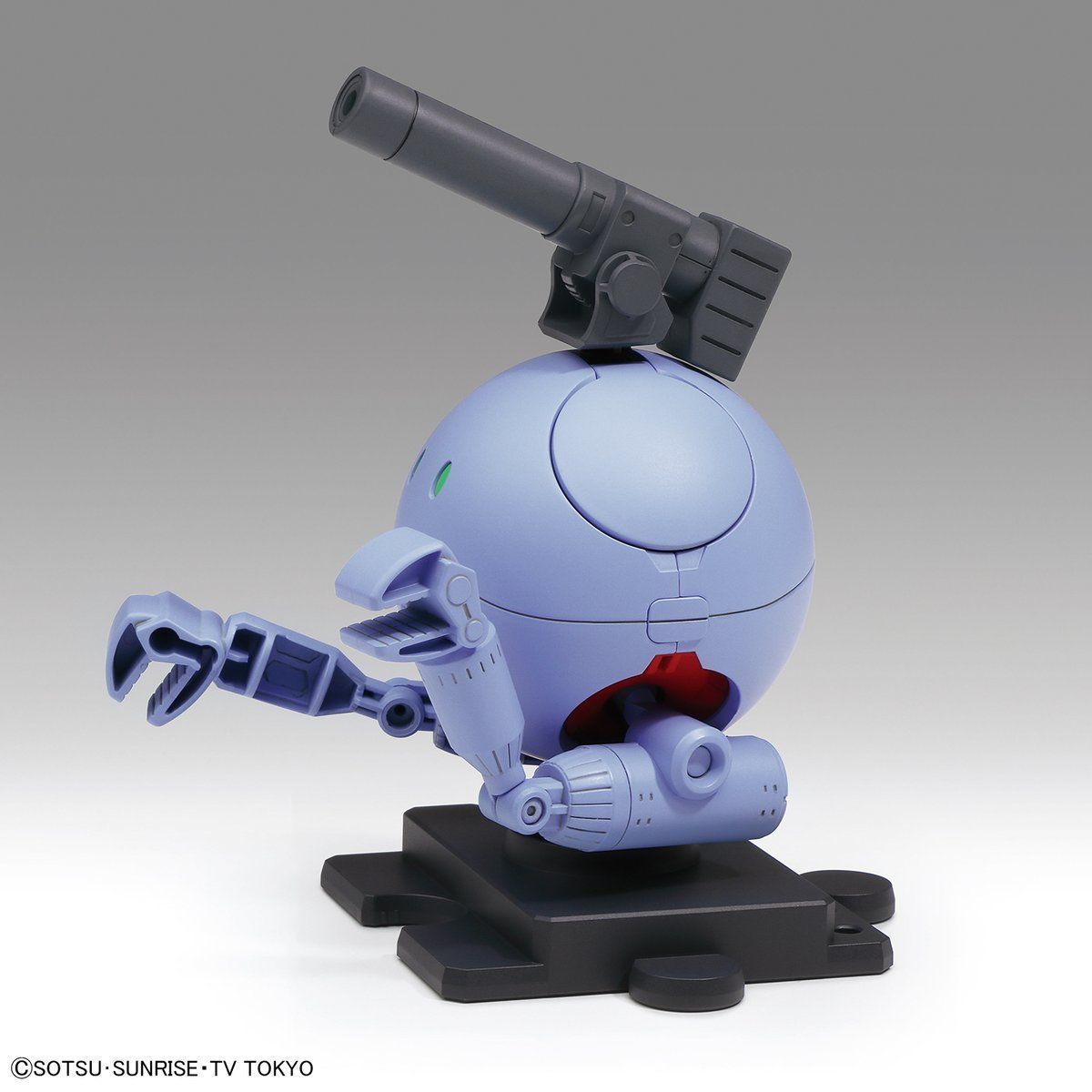 Bandai Haropla Ball Haro Plastic Model Kit Gundam Build Divers