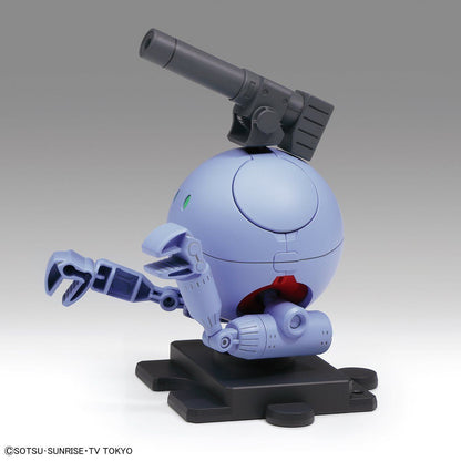 Bandai Haropla Ball Haro Plastic Model Kit Gundam Build Divers