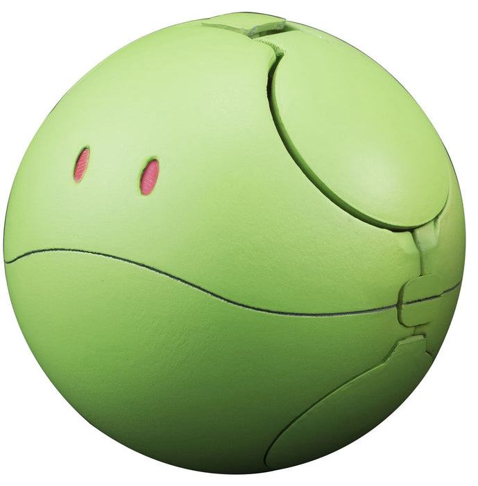BANDAI Haro Pla 01 Haro Basic Green Plastic Model Kit 283744- Japan Figure Store - #1 Bring To You The Best Japanese Goods