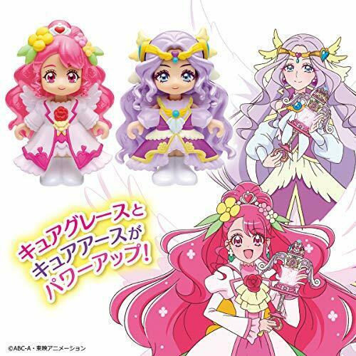 Bandai Healin Good Precure Pre Corde Doll Special Style Set Grace Earth Figure