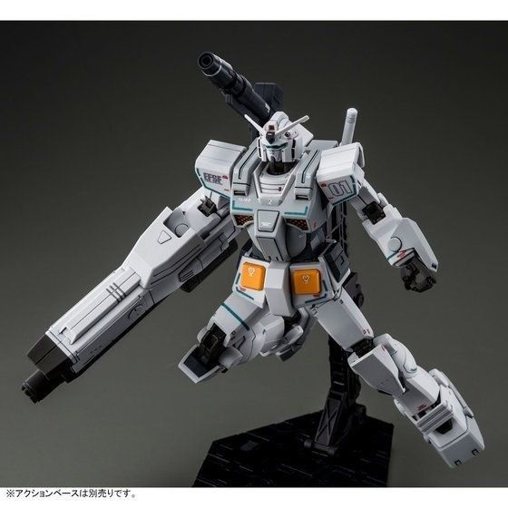 Bandai Hg 1/144 Fa-78-2 Heavy Gundam Rollout Color Model Kit The Origin Msd