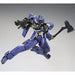 Bandai Hg 1/144 Graze Ares Color Plastic Model Kit Gundam Iron-blooded Orphans