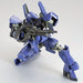 Bandai Hg 1/144 Graze Ares Color Plastic Model Kit Gundam Iron-blooded Orphans