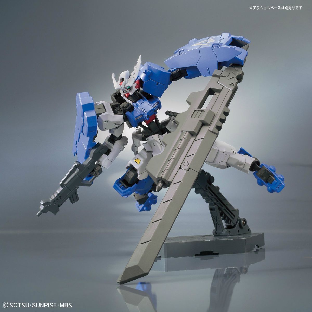Bandai Hg 1/144 Gundam Astaroth Rinascimento Model Kit Ibo Gekko