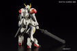 Bandai Hg 1/144 Gundam Barbatos Lupus Model Kit Iron-blooded Orphans Japan- Japan Figure Store - #1 Bring To You The Best Japanese Goods