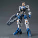 Bandai Hg 1/144 Gundam Dantalion Model Kit Iron-blooded Orphans Gekko F/s- Japan Figure Store - #1 Bring To You The Best Japanese Goods