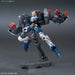 Bandai Hg 1/144 Gundam Dantalion Model Kit Iron-blooded Orphans Gekko F/s- Japan Figure Store - #1 Bring To You The Best Japanese Goods