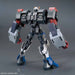 Bandai Hg 1/144 Gundam Dantalion Model Kit Iron-blooded Orphans Gekko F/s- Japan Figure Store - #1 Bring To You The Best Japanese Goods