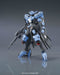 Bandai Hg 1/144 Gundam Vidar Plastic Model Kit Iron-blooded Orphans Japan- Japan Figure Store - #1 Bring To You The Best Japanese Goods
