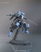 Bandai Hg 1/144 Gundam Vidar Plastic Model Kit Iron-blooded Orphans Japan- Japan Figure Store - #1 Bring To You The Best Japanese Goods
