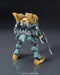 Bandai Hg 1/144 Hekija Plastic Model Kit Gundam Iron-blooded Orphans Japan- Japan Figure Store - #1 Bring To You The Best Japanese Goods