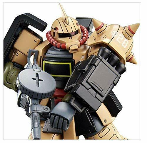 Bandai Hg 1/144 Ms-06d Zaku Desert Type Kit Gundam - Japan Figure